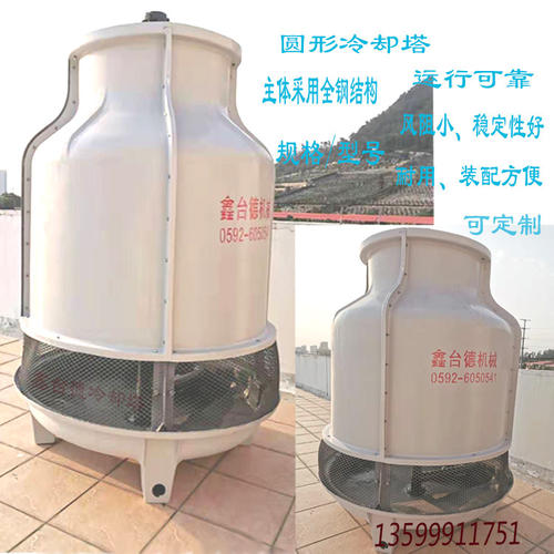 冷却水塔旁边的网是什么